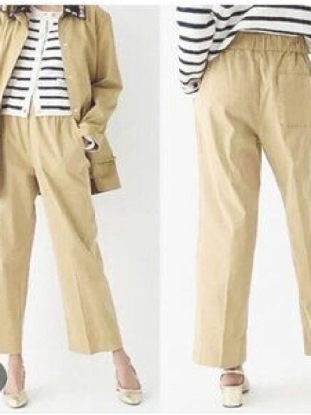 J Crew Astrid wide-leg chino pant in Beige. Women’s Size Small. NWT - Picture 3 of 4